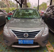 ղ  2016 1.5 ޼